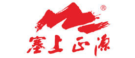 塞上正源品牌LOGO