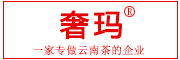 奢玛品牌LOGO