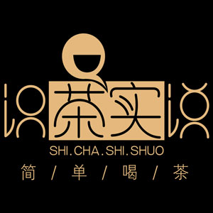 识茶实说品牌LOGO