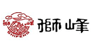 狮峰品牌LOGO