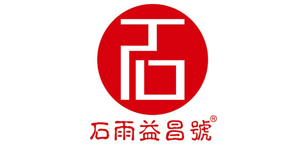 石雨益昌号品牌LOGO