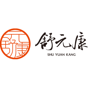 舒元康品牌LOGO