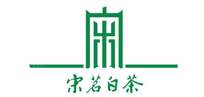 宋茗品牌LOGO