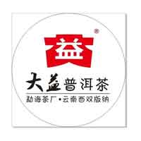 大益茶/TAETEA品牌LOGO