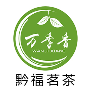 万季香/WANJIXIANG品牌LOGO