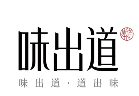 味出道品牌LOGO