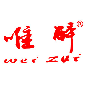 唯醉/weizui品牌LOGO