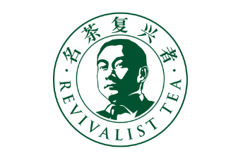 文新茶叶品牌LOGO