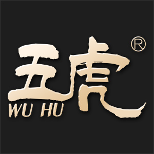 五虎/WU HU品牌LOGO