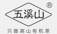 五溪山品牌LOGO