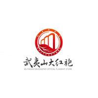 武夷山大红袍品牌LOGO