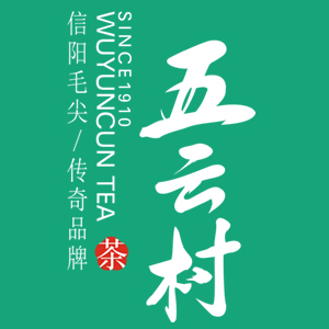 五云村品牌LOGO