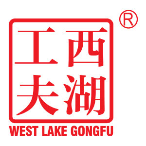 西湖工夫品牌LOGO