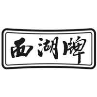 西湖牌品牌LOGO