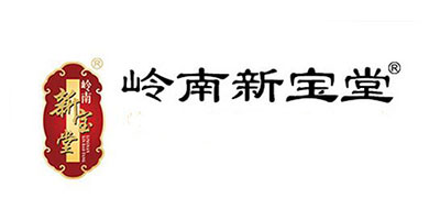 新宝堂品牌LOGO