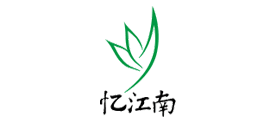 忆江南品牌LOGO