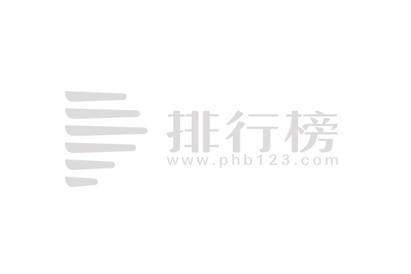 忆江南品牌LOGO