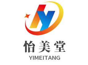 怡美堂品牌LOGO