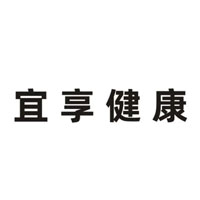 宜享健康品牌LOGO