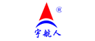 宇航人品牌LOGO