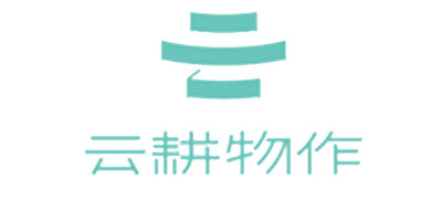 云耕物作品牌LOGO