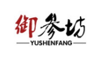 御参坊/YuShenFang品牌LOGO