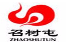 召树屯品牌LOGO