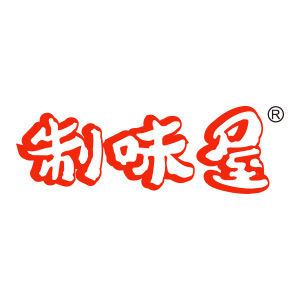 制味屋品牌LOGO