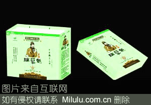 鸦山瑞草魁茶特产图片