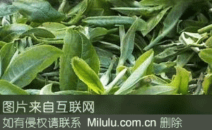 临翔茶叶特产图片