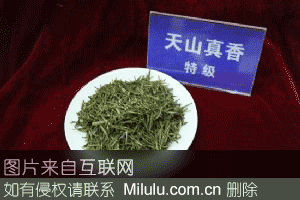 天山真香茶特产图片