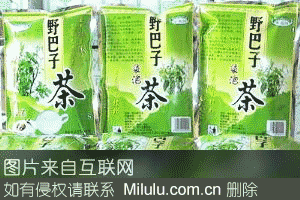 野巴子茶特产图片