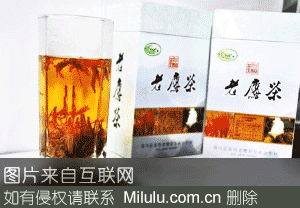 金口河老鹰茶特产图片