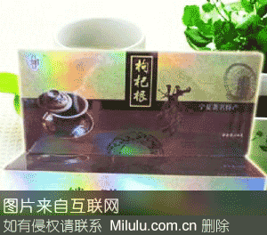 枸杞根茶特产图片