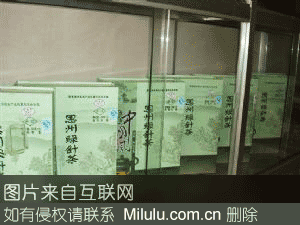 思州绿茶特产图片