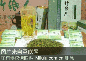 竹乡人茗茶特产图片