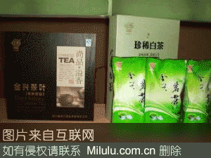 金兴茶叶特产图片