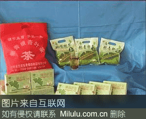 范县银杏茶特产图片