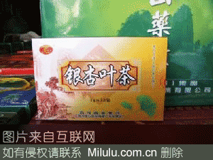 龙南银杏茶特产图片