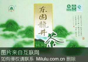 东固茶叶特产图片