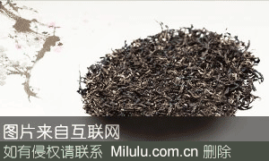 泰山君子茶特产图片