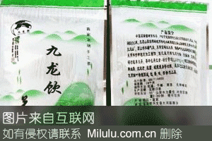 苗家富硒手工茶特产图片